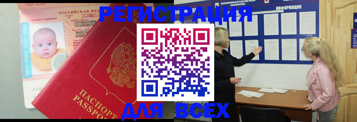 форма 3 в Вуктыле